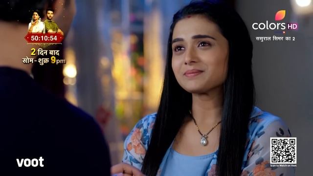 Sasural Simar Ka 2 | ससुराल सिमर का | Episode 367 | 11 June 2022 смотреть онлайн