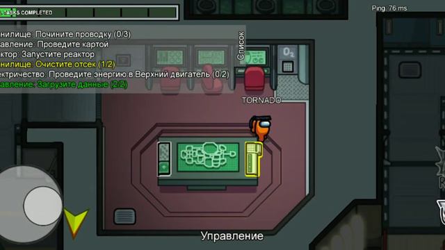 Опять работа... но теперь в космосе... смотреть онлайн