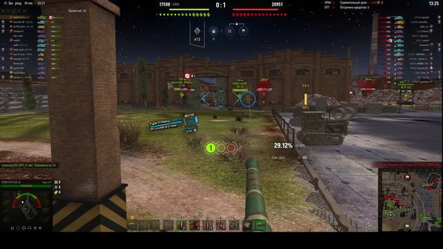 2024-05-13 20-29-07 смотреть онлайн