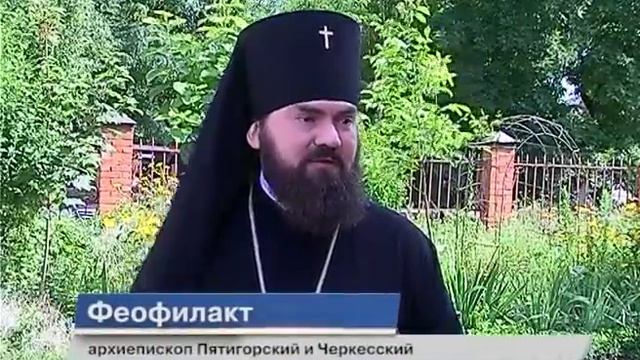 Сюжет - Престольный праздник в ЛЕВОКУМКЕ смотреть онлайн