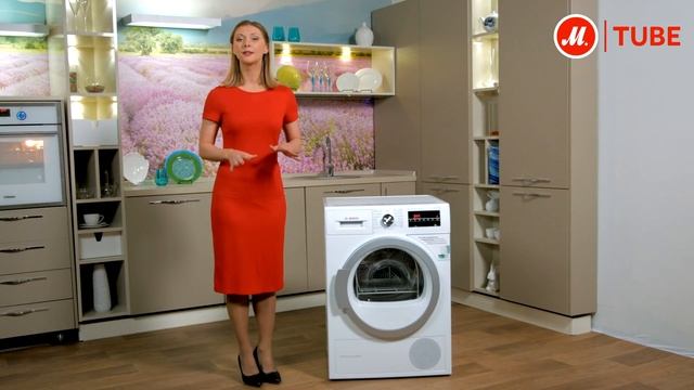 Видеообзор сушильной машины Bosch WTW85460OE с экспертом «М.Видео» смотреть онлайн