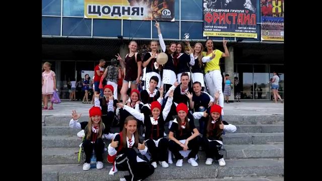Клуб эстрадного шоу-танца "Высшая Лига". Приглашает.mp4 смотреть онлайн