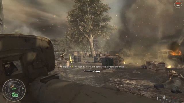 Call of Duty: World at War - Советская Кампания Часть #1 смотреть онлайн