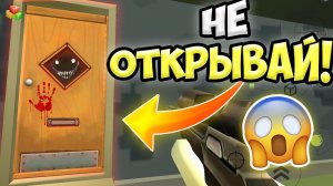 НЕ ОТКРЫВАЙ ЭТУ ДВЕРЬ В ЧИКЕН ГАН!  ИНАЧЕ... МИФЫ CHICKEN GUN