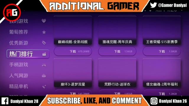 [OFFLINE] XBOX EMULATOR FOR ANDROID DOWNLOAD | PLAY XBOX GAMES IN ANDROID | 2019