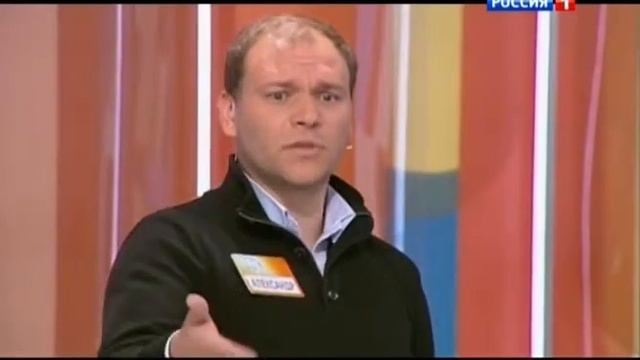 Сто к одному Эфир от 05.10.2014 смотреть онлайн