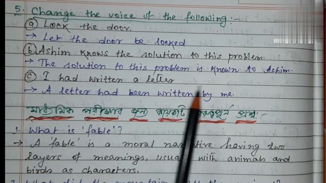 Important questions for Madhyamik Exam(2024) from 'Fable' written by Ralph Waldo Emerson. Class-10 смотреть онлайн