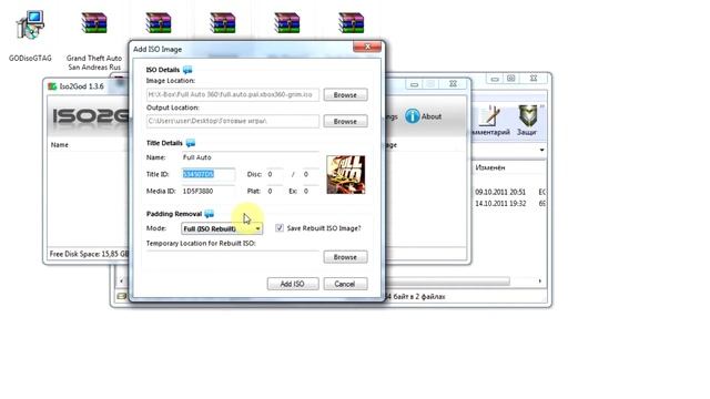 Как из формата ISO сделать GOD (Как пользоваться программой Iso2God) смотреть онлайн