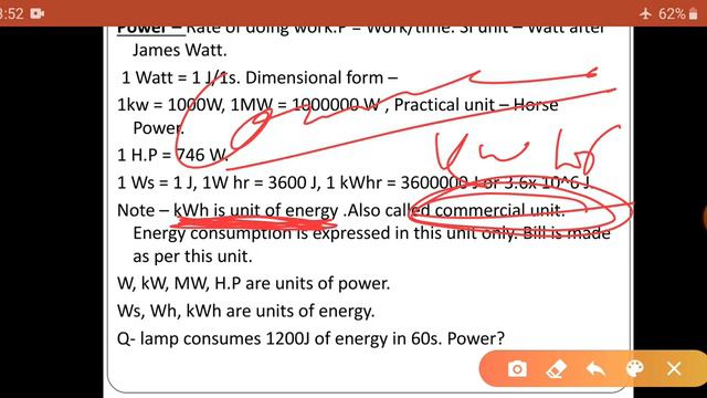WORK,POWER,ENERGY & PRESSURE PART- 2|| PHYSICS||ACCOUNT ASSISTANT ||JKSSB|SSC||BY AMAN GUPTA SIR смотреть онлайн