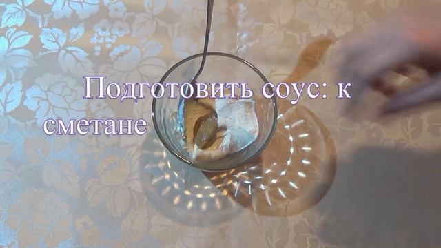 Салат «Рождественская елка» БЕЗ МАЙОНЕЗА смотреть онлайн