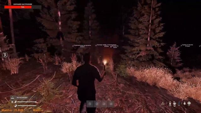 DayZ 1.12 ► Атмосфера PVE-Namalsk смотреть онлайн