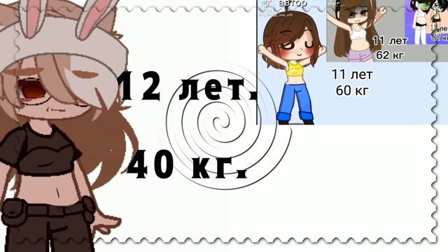 Все таки мне нужно повысить свою самооценку. смотреть онлайн