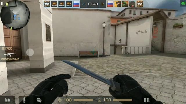 ВЫХОД ОБНОВЛЕНИЯ 0.9.0 & 2D ИГРАЮТ ПРОТИВ БРАЗИЛЬЦЕВ смотреть онлайн