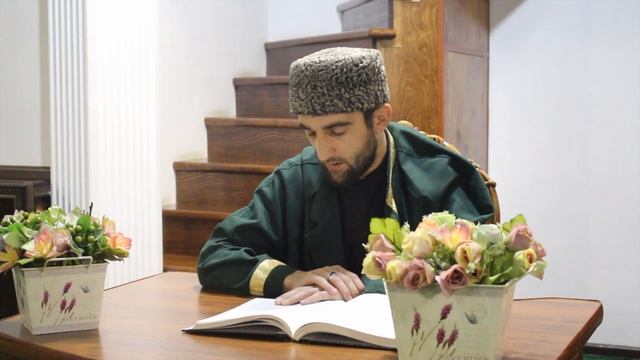 ГIакъидаялъул дарс - 10 смотреть онлайн