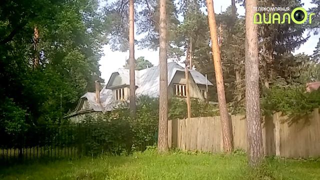 Ильинка, стародачное место (Видеоблог Евгения Степанова) смотреть онлайн