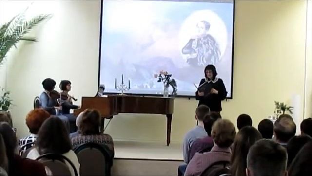 М.Ю. Лермонтов смотреть онлайн