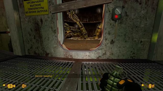 Black Mesa - прохождение на высокой сложности часть 2 смотреть онлайн