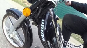 Мопед Орион 50 кубовый