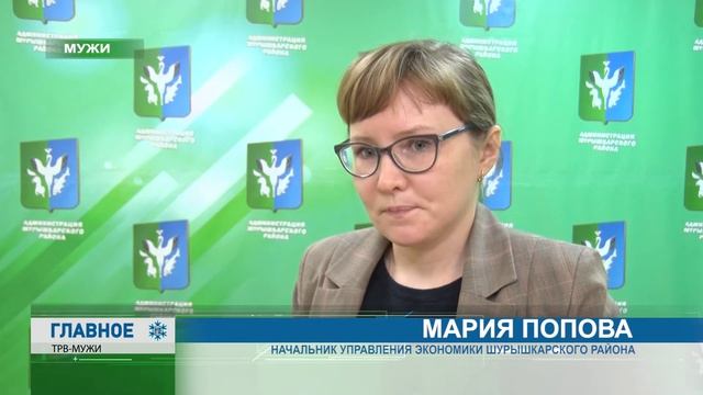 ГЛАВНОЕ. 17 ДЕКАБРЯ 2020 ГОДА смотреть онлайн