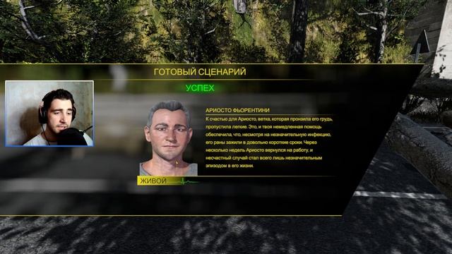 ЧТО ЗДЕСЬ ПРОИЗОШЛО?!! / АВАРИИ НА ДОРОГАХ - ПОЛНОЕ ПРОХОЖДЕНИЕ ИГРЫ ACCIDENT #1 смотреть онлайн