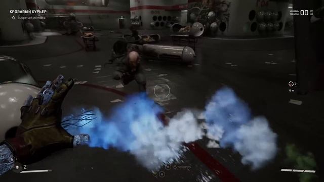 Atomic Heart _ Прохождение _ Часть 7 _ ФИНАЛ смотреть онлайн