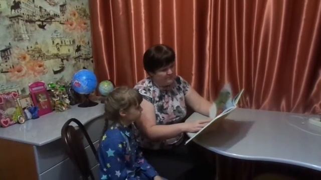 Страна читающая - Светлана Аникина читает произведение «Сказка про башмачки» С. Прокофьевой смотреть онлайн