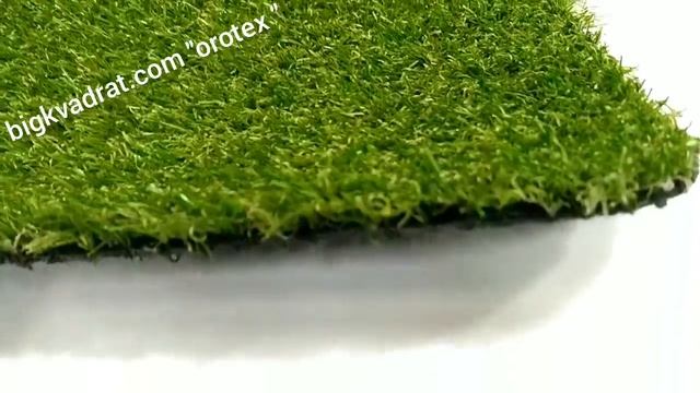 Искусственная трава OROTEX WIMBLEDON смотреть онлайн