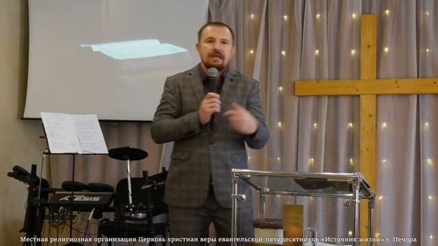 Грант Бурнадзе | Мои раны — друзья или враги? | «Источник Жизни» г. Печора смотреть онлайн