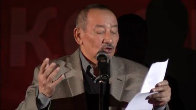 Темирхан Медетбек день памяти 17декабря смотреть онлайн