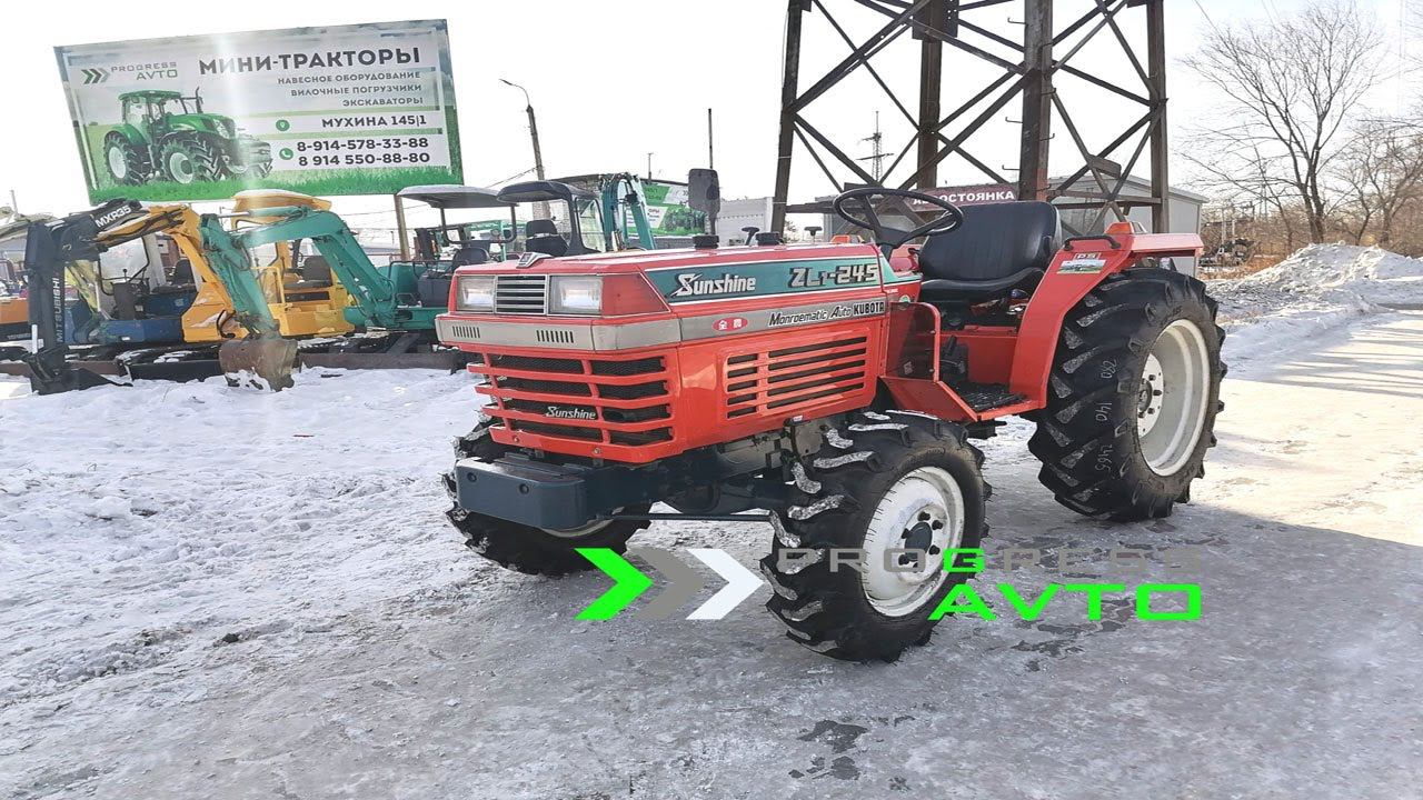 Японский минитрактор купить в кредит или за наличный безналичный расчёт KUBOTA ZL1-245 PROGRESSAVTO
