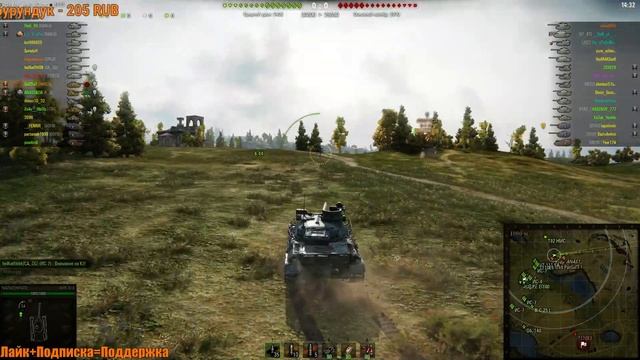 ОСТОРОЖНО! ДЕВУШКИ ВО ВЗВОДЕ! + ТУРНИР В WORLD OF TANKS! смотреть онлайн