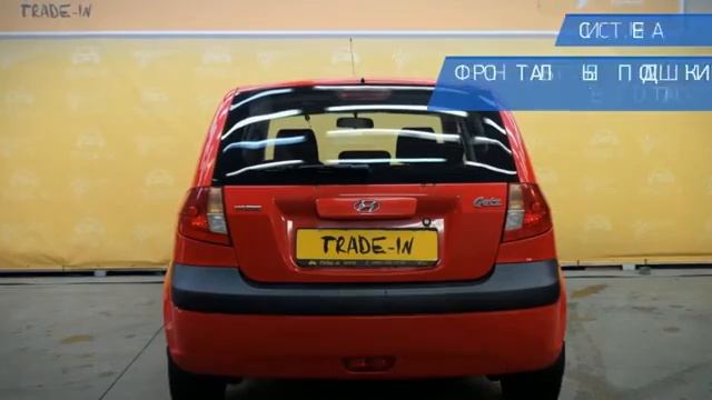 Hyundai Getz с пробегом 2006 | У Сервис+ смотреть онлайн