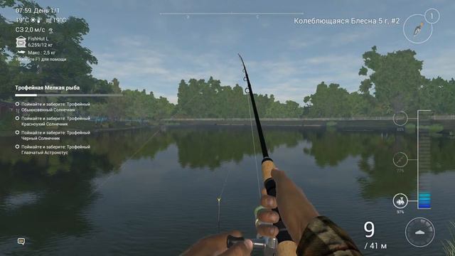 Прямая трансляция пользователя 3koDeda Fishing Planet смотреть онлайн