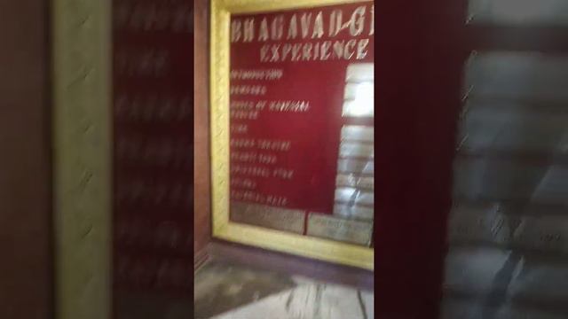 Om Namo Narayan # Om Bhagwate Vasudevaay Namah # World Largest Gita # SK OPINION смотреть онлайн