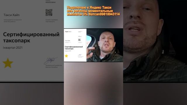 Когда нет работы и опустились руки / выход есть!!! #shorts смотреть онлайн