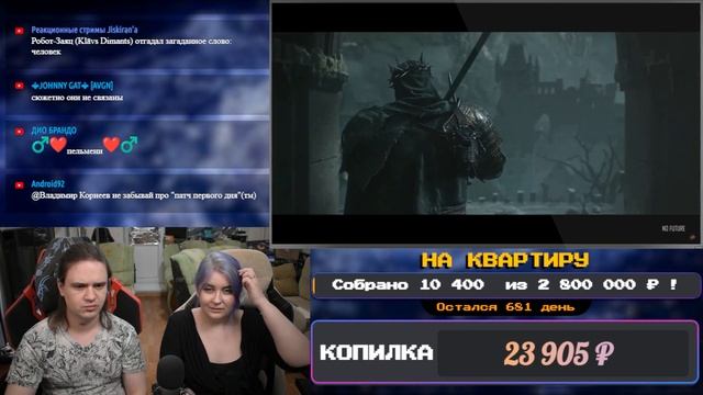 РЕАКЦИЯ НА The Lords of the Fallen ? Русский трейлер 4K (Дубляж) ? Игра 2023 смотреть онлайн
