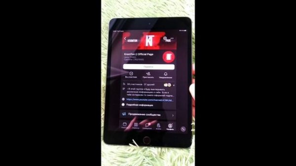 Обзор iPad Mini 5 для игры в standoff 2 | HandCam с iPad Mini 5 | Купил IPad mini 5