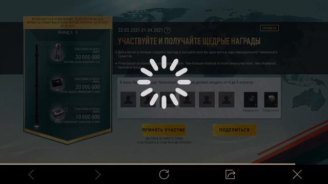 НОВЫЙ ROYAL PASS 18 В ПАБГ МАБАИЛ! / ПРОКАПЧИВАЕМ НА 100 УРОВЕНЬ НОВЫЙ РОЯЛ ПАС В ПАБГ МАБАИЛ смотреть онлайн