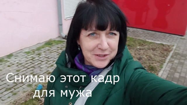 ПЕРЕЕЗД НА ЮГ/Сменила ИМИДЖ/Как зарегистрироваться на ЯРУС?! смотреть онлайн