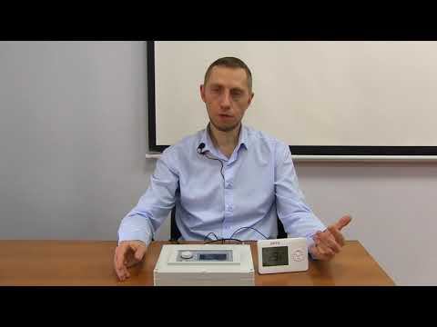 Дополнительное оборудование для контроллеров Ecomax 350, 850 смотреть онлайн