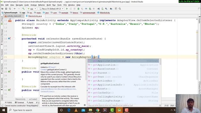 Android Tutorial #7 - Spinner смотреть онлайн