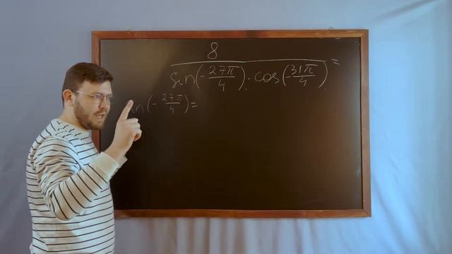 ФОРМУЛЫ ПРИВЕДЕНИЯ смотреть онлайн
