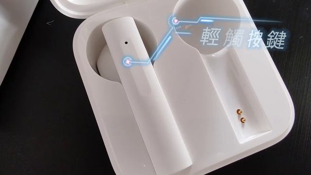 小米藍牙耳機Air 2 SE 開箱分享 смотреть онлайн