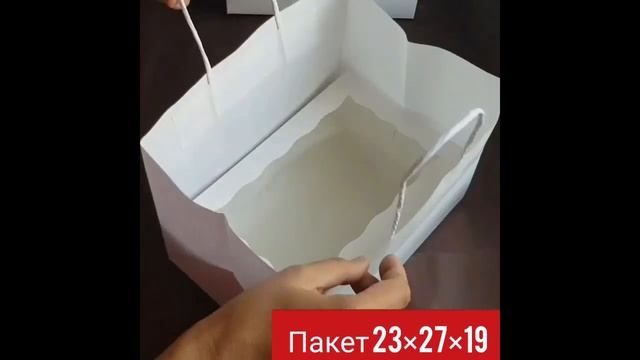 Сборка подарочной коробки размером 17 см х 25 см х 9 см смотреть онлайн