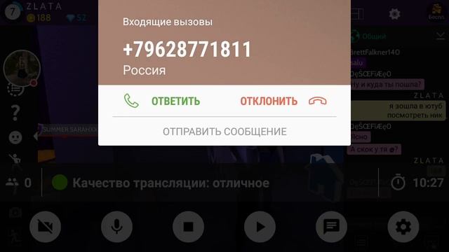 подорю маленький подарок + я вернулась смотреть онлайн