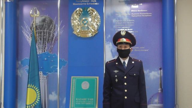 УССО СКО смотреть онлайн