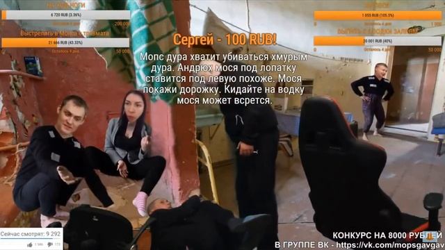 Кольщик для сироты смотреть онлайн