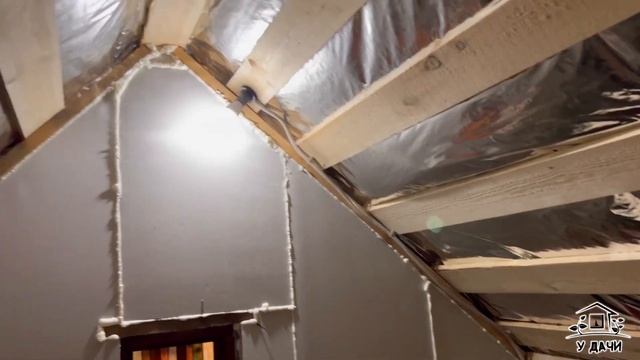 Реконструкция дачного дома. Мансардный этаж, внутренняя отделка_65 смотреть онлайн
