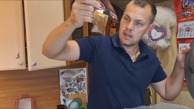 подарок от сбермегамаркета смотреть онлайн