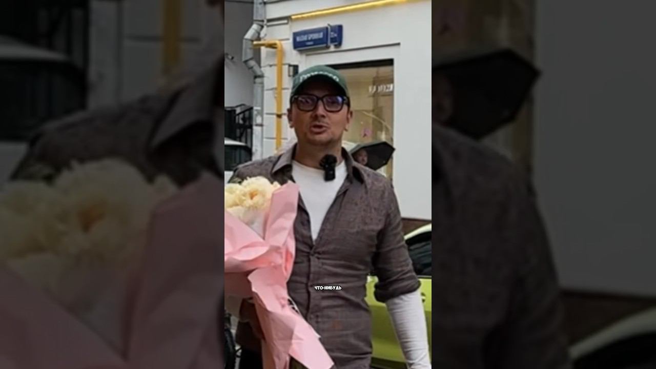 Мужское и Женское. Психология отношений смотреть онлайн